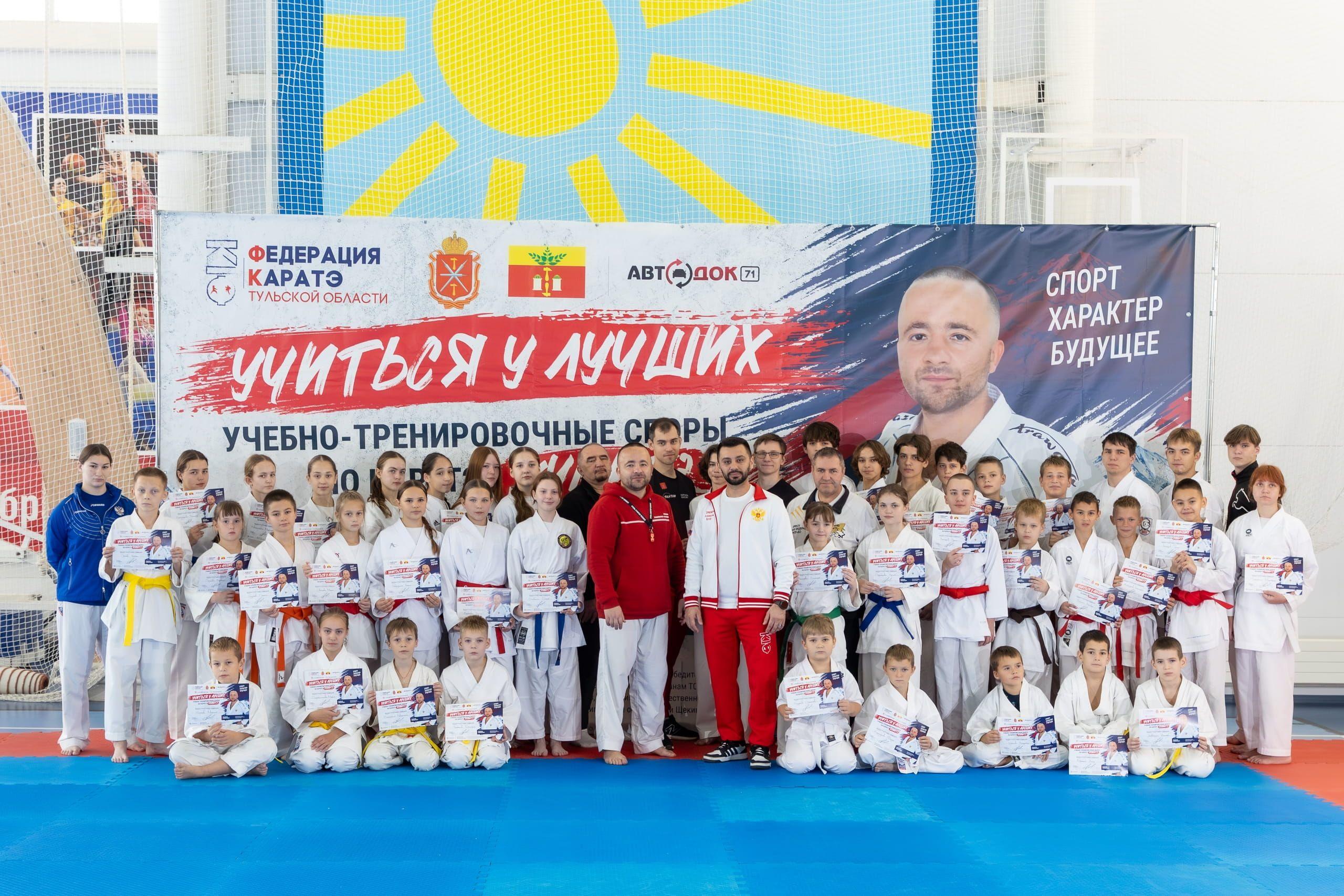 🏆 Фотографии с учебно-тренировочных сборов под руководством МСМК Панкратова Алексея Ильича в рамках проекта «Учиться у лучших»!