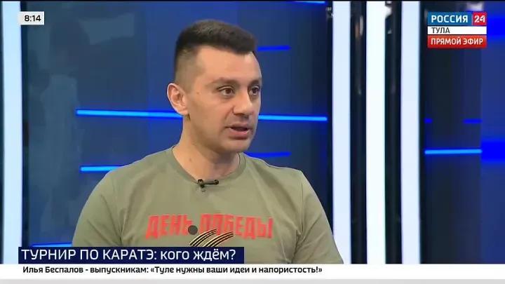 🏆 От 6 регионов до 15 стран: Вугар Ахмедов о Всероссийских и Международных соревнованих по всестилевому каратэ «День Победы»