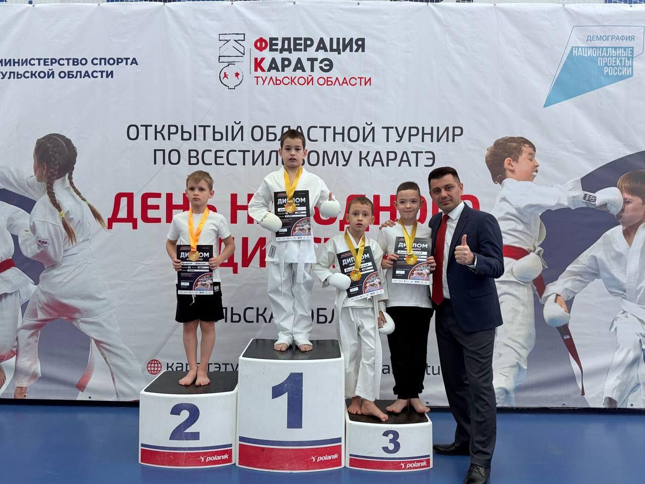 Фотографии с соревнований по каратэ для детей 2025