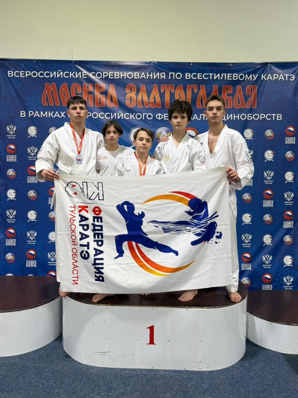 Завершаем соревновательный 2025 год