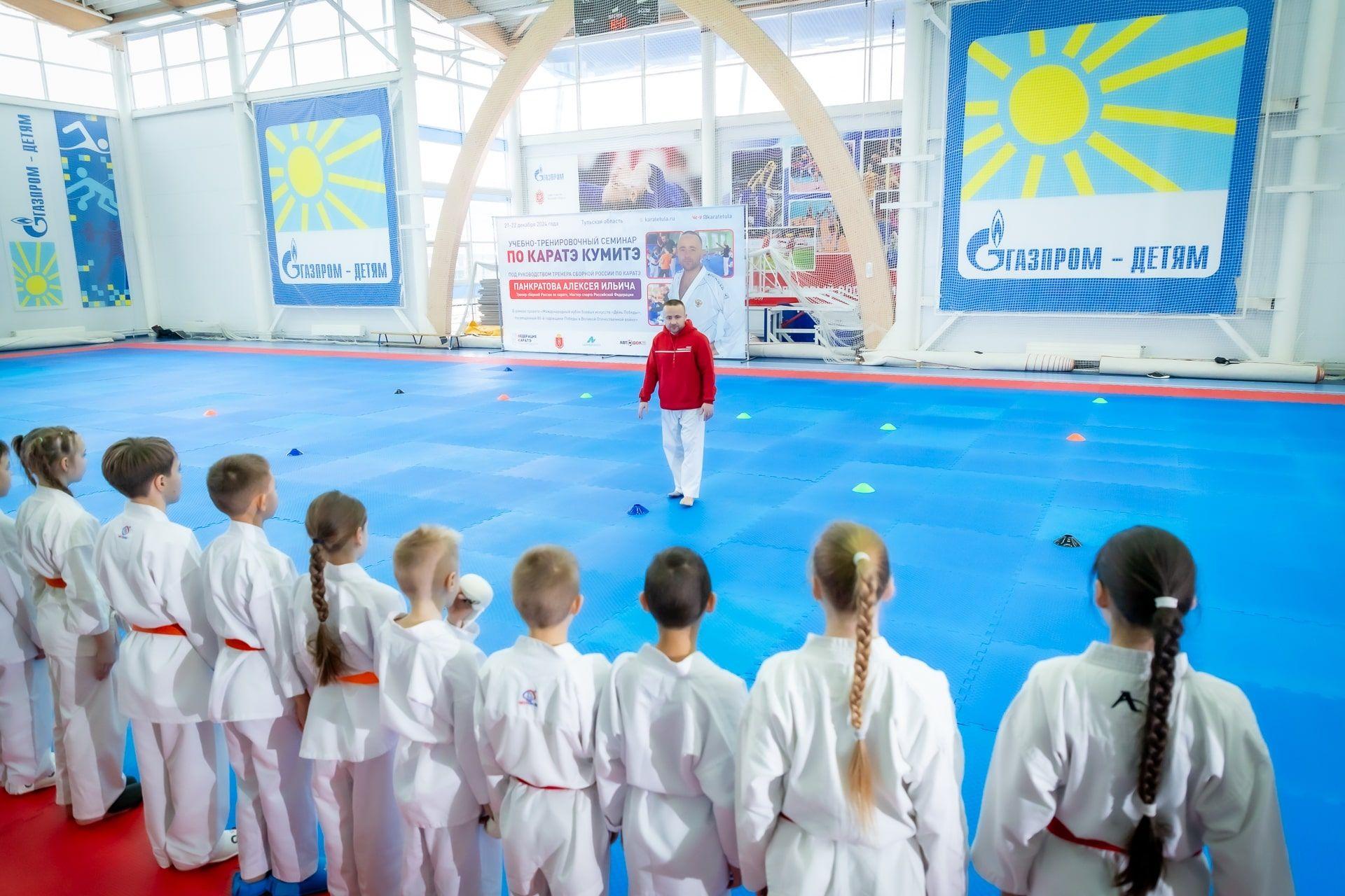 секции в туле.jpg