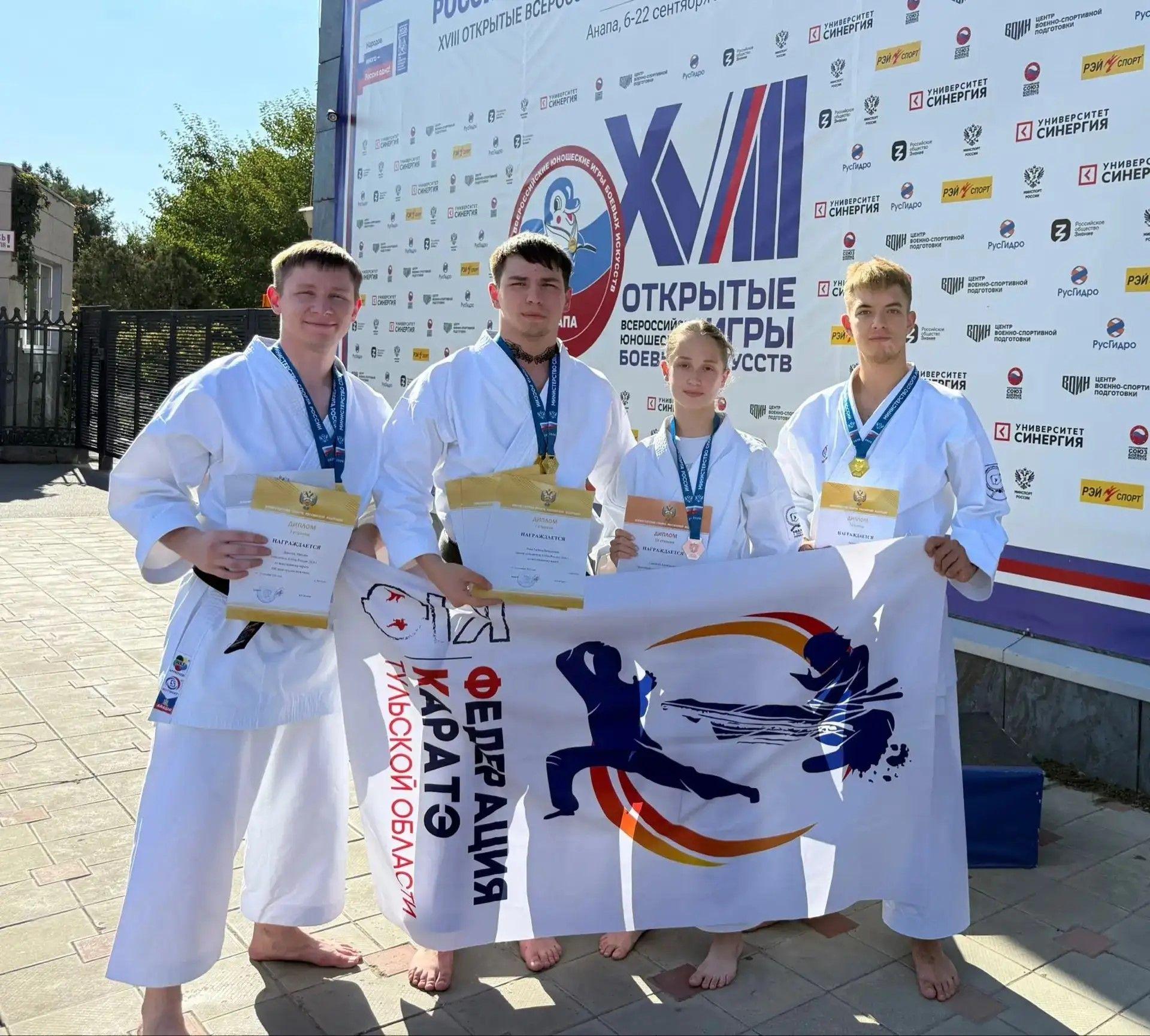 🏆 Кубок России по всестилевому каратэ