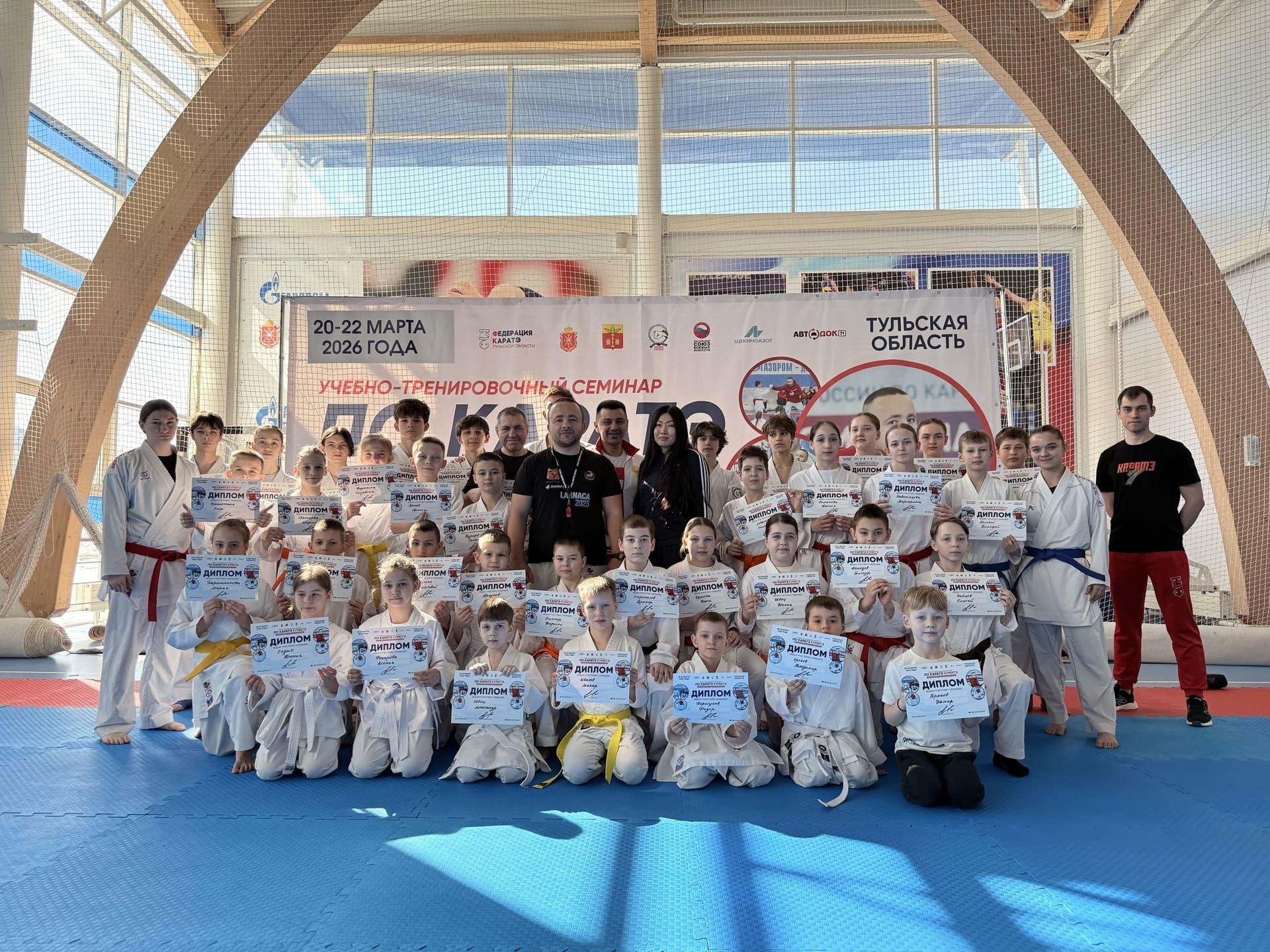 Завершился семинар по кумитэ под руководством МСМК Панкратова А.И. в Туле