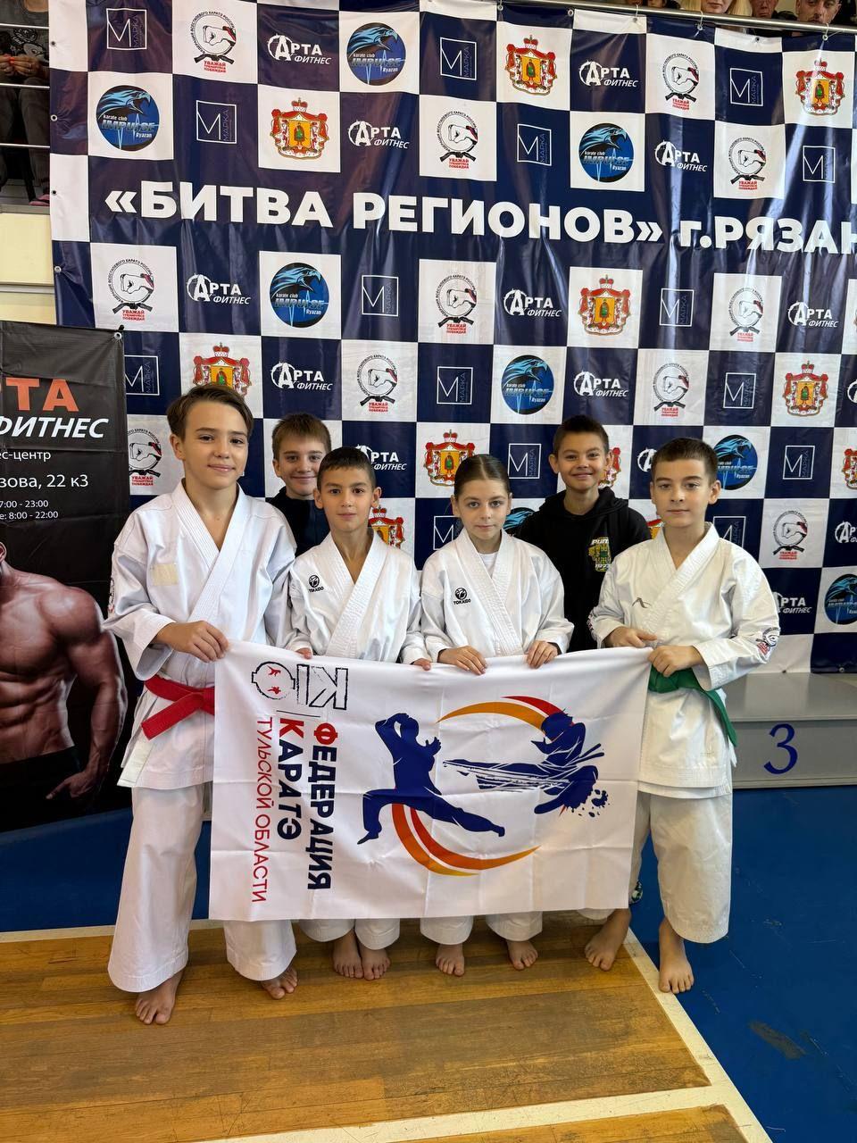 Юные победители и призеры Федерации каратэ Тульской области в г. Рязань на соревнованиях Битва Регионов