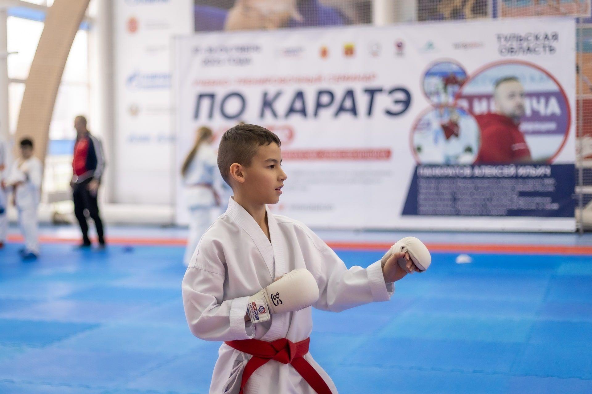 Каратэ Тула - набор детей в секцию