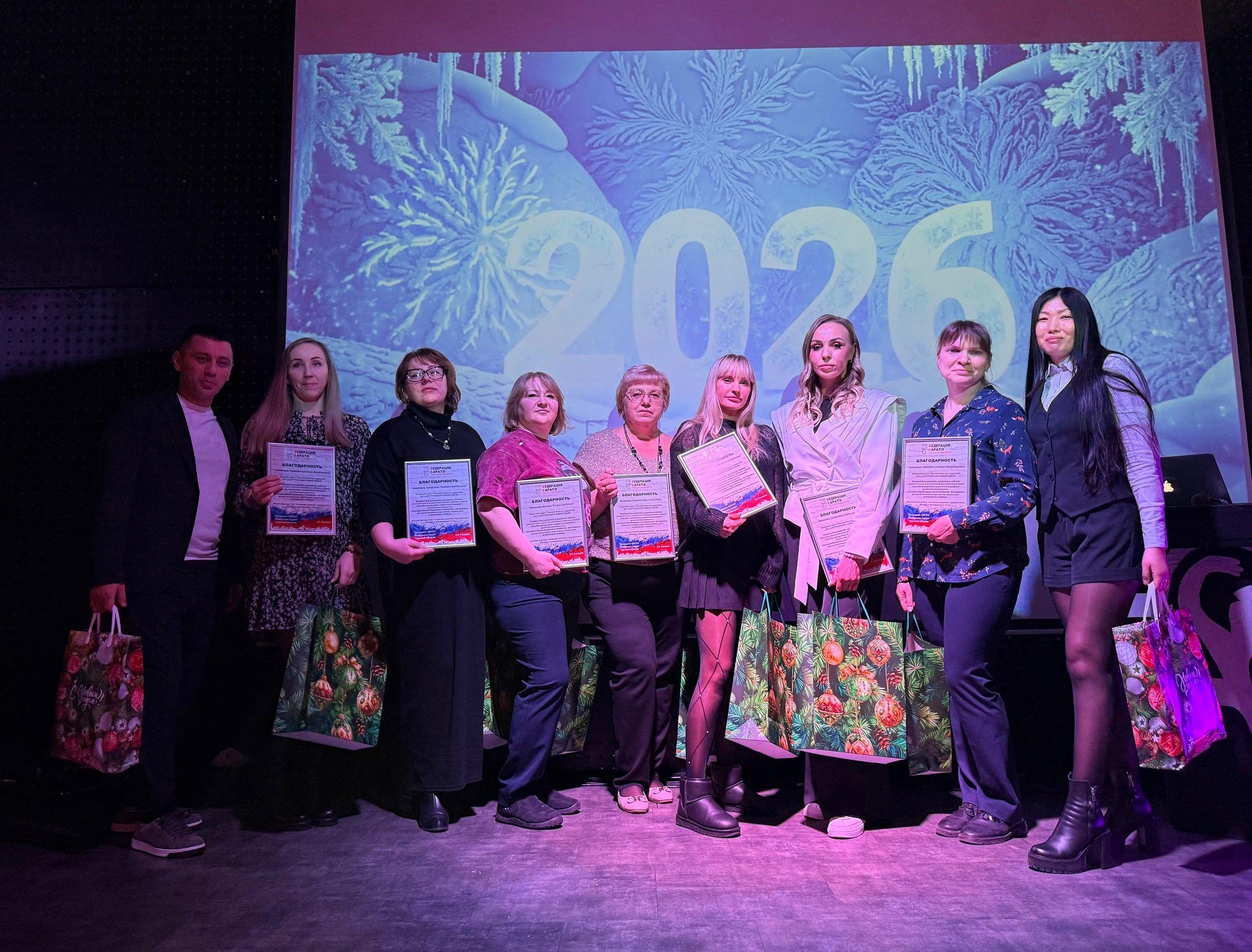 Фотографии с новогоднего корпоратива 2025-2026