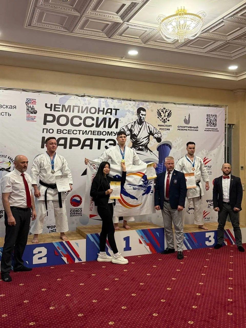 Успехи нашей команды на Первенстве и Чемпионате России по всестилевому каратэ