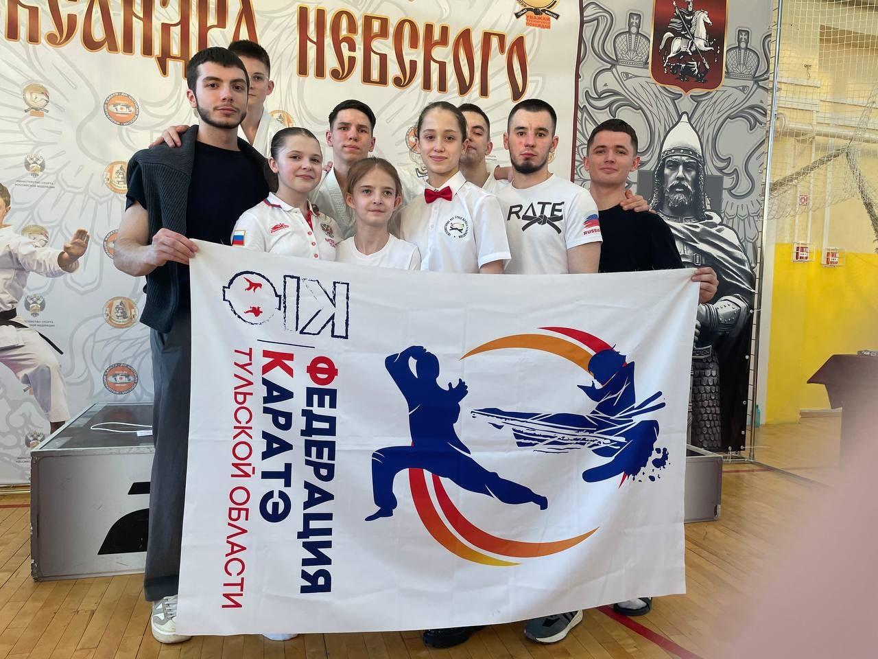 Открытый кубок имени Александра Невского