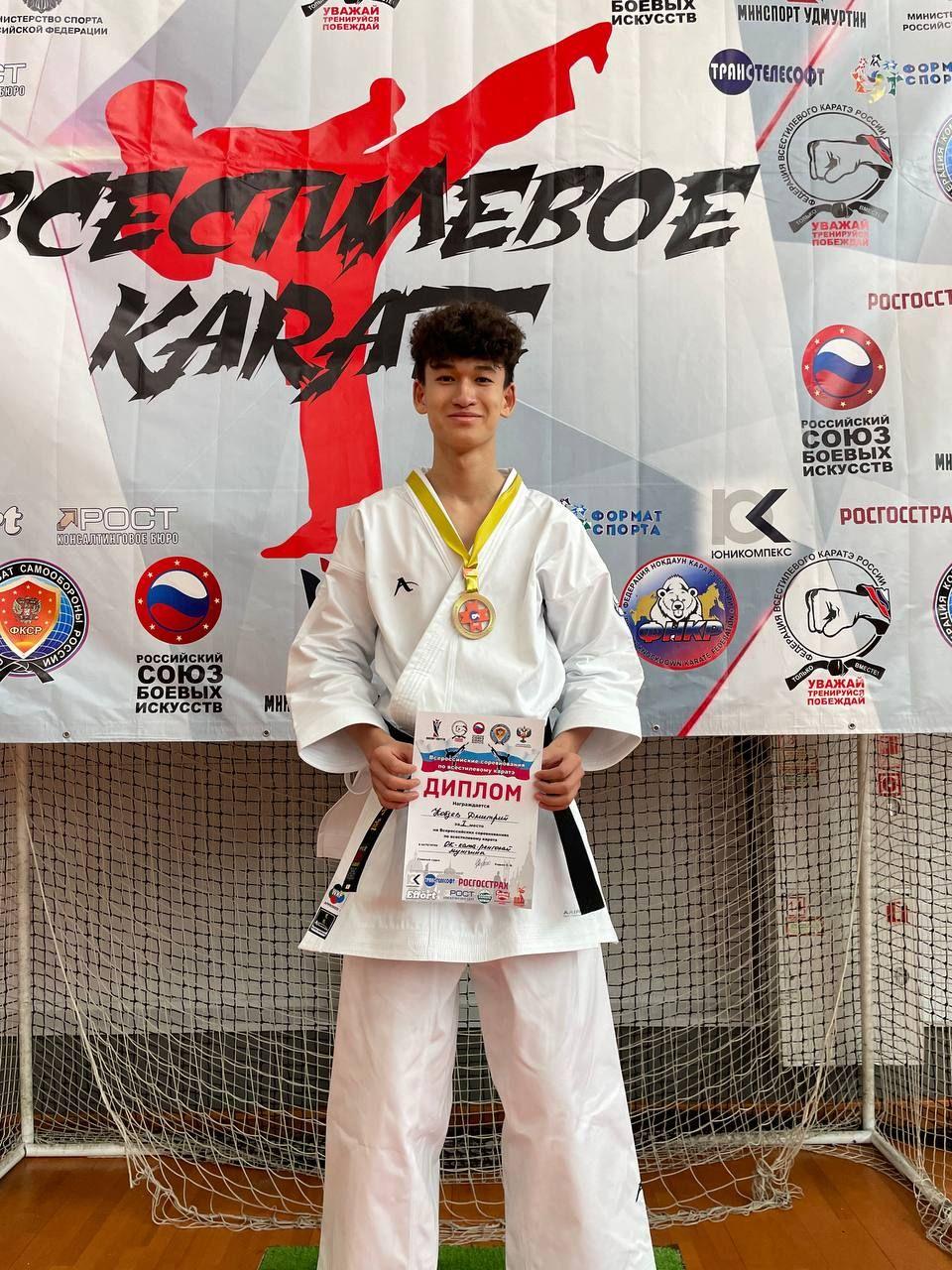 Мастер спорта России - Кобзев Дмитрий!