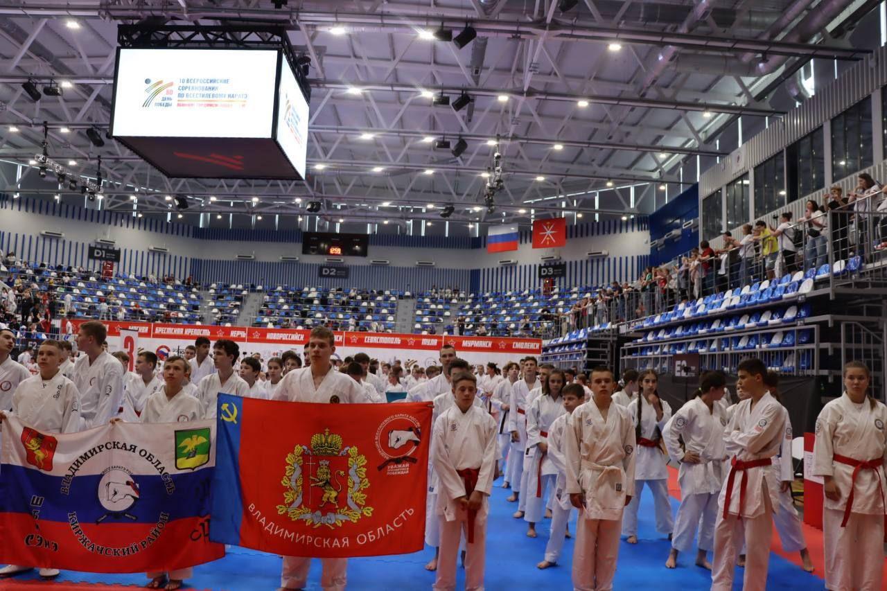 В Туле более 2500 спортсменов оспаривают медали Всероссийских соревнованиях по карате
