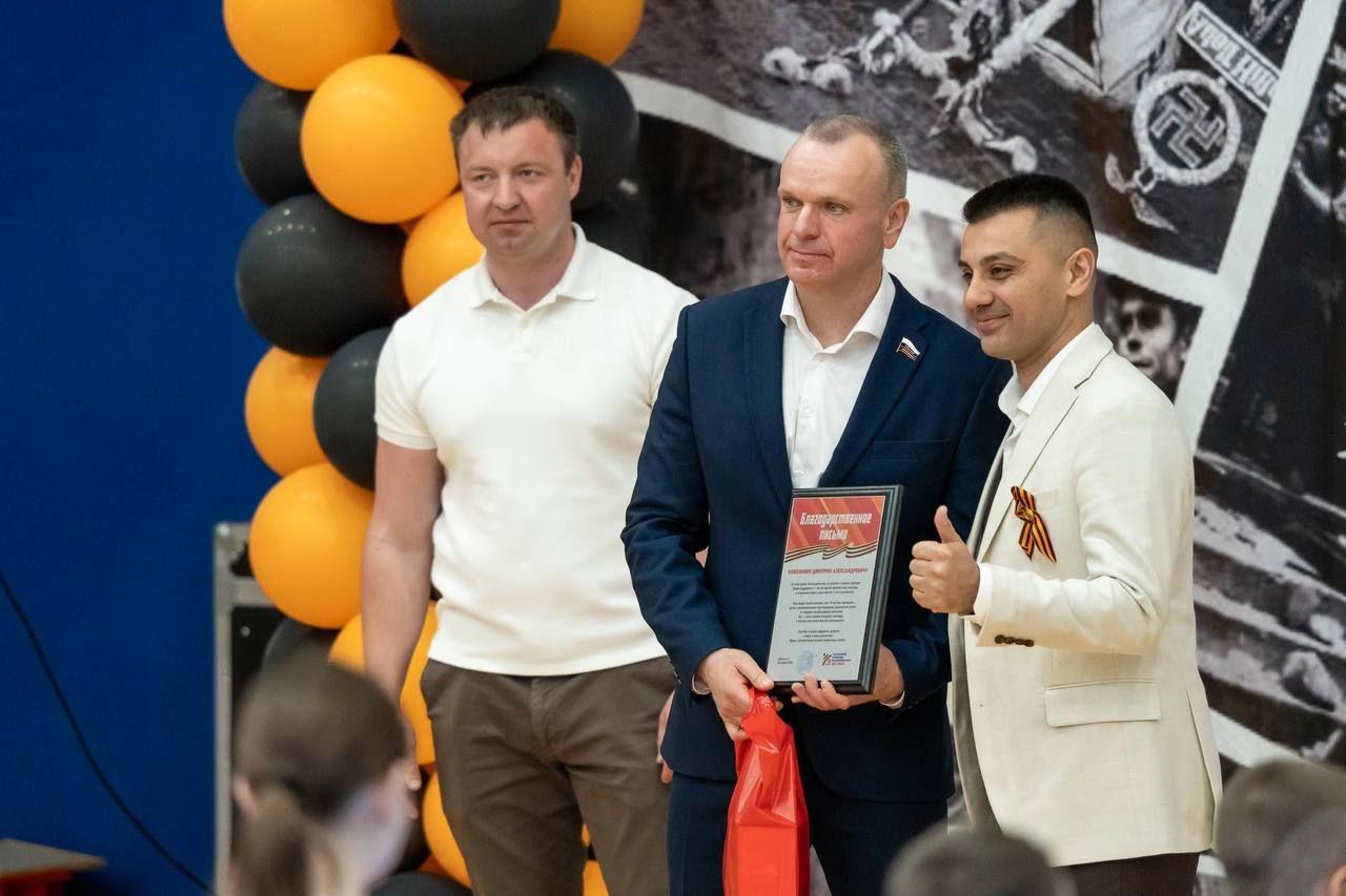 Мы снова победили в конкурсе Фонда президентских грантов!