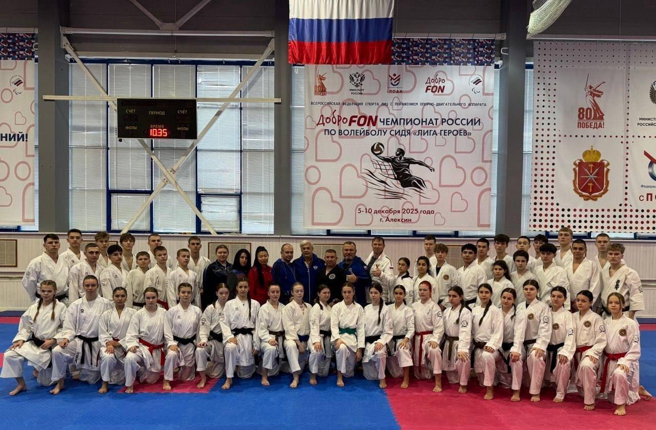 Стартовали учебно-тренировочные сборы молодежной сборной РФ по всестилевому карате! 🥋✨